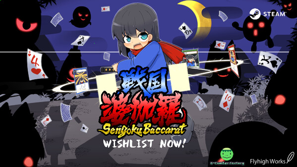 PV1 trailer thumbnail