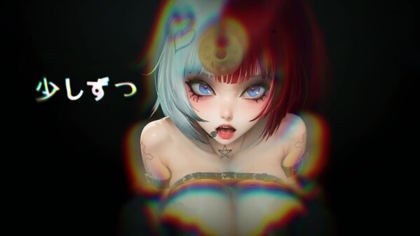 Trailer Jp trailer thumbnail