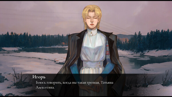 Зачем играть во Вторую степень покоя trailer thumbnail