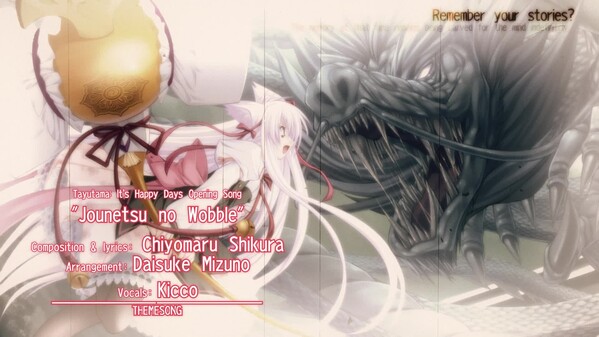 PV_EN trailer thumbnail