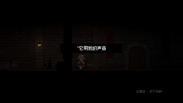 PV00 trailer thumbnail
