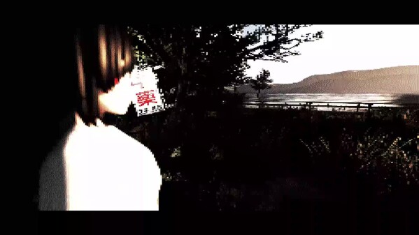Aijin-Tokyo game Dungeon trailer thumbnail
