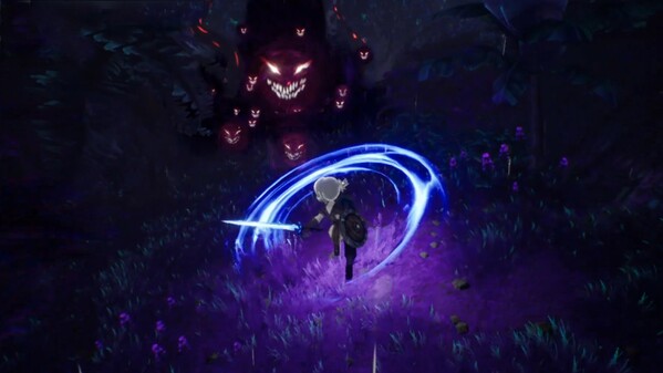 Guardian of the light trailer thumbnail