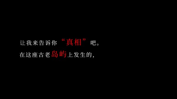pv1 trailer thumbnail