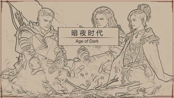 AgeofDark-En trailer thumbnail