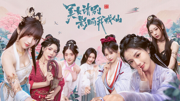 宣传视频 trailer thumbnail