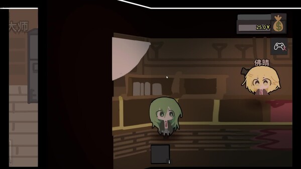 XuanChuanPian 01 trailer thumbnail