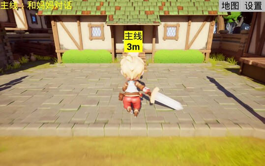 petKingdom2 trailer thumbnail