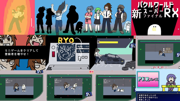 予告 trailer thumbnail