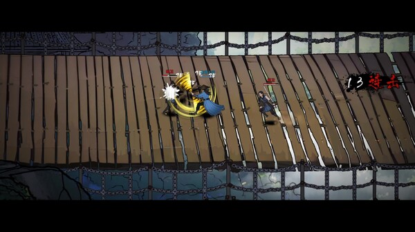 刀剑江湖路-正式版 trailer thumbnail