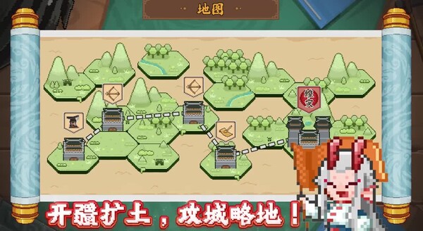 [皇游天下]介绍视频 trailer thumbnail
