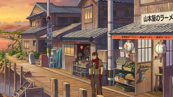 Japanese Village - Showcase trailer thumbnail