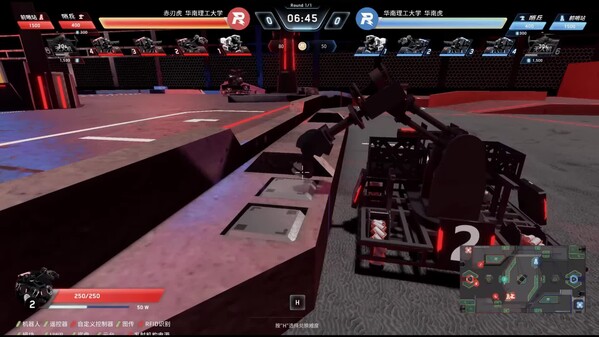 RoboSouls: First Run trailer thumbnail
