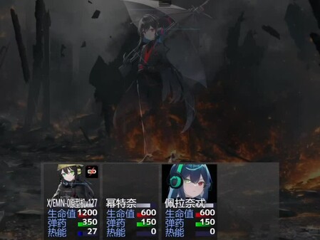 战斗1 trailer thumbnail