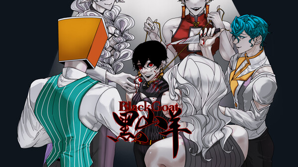 克苏鲁风格主受剧情游戏【黑山羊】 trailer thumbnail