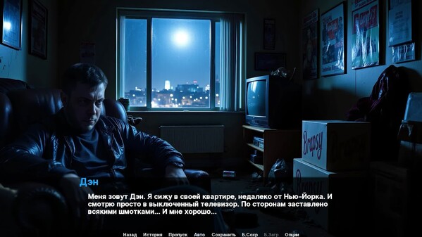 ТИХИЙ ДЭН // ТРЕЙЛЕР #2 trailer thumbnail