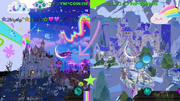 yni^2025.05.04★Let's play^☆XVII☆🩷💜⑅NYY⑅「ユ二ゲーム」☆彡^ trailer thumbnail