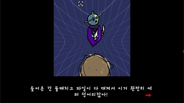 Dummy1 trailer thumbnail
