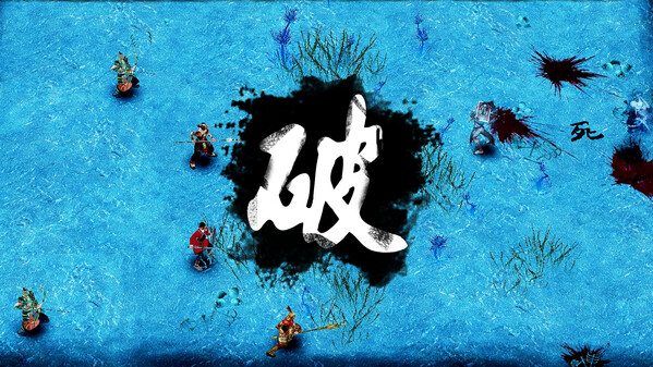 Show3 trailer thumbnail
