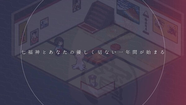 紹介動画_JP trailer thumbnail