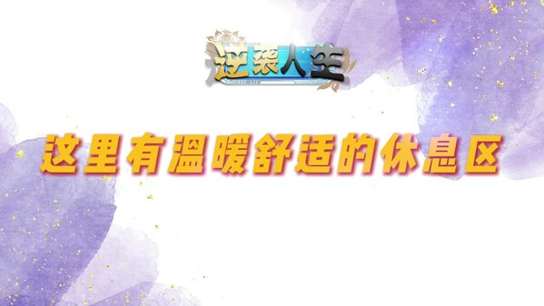 xuanc trailer thumbnail