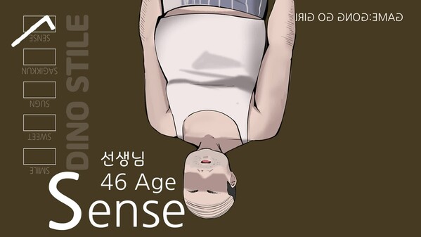 오프닝 trailer thumbnail