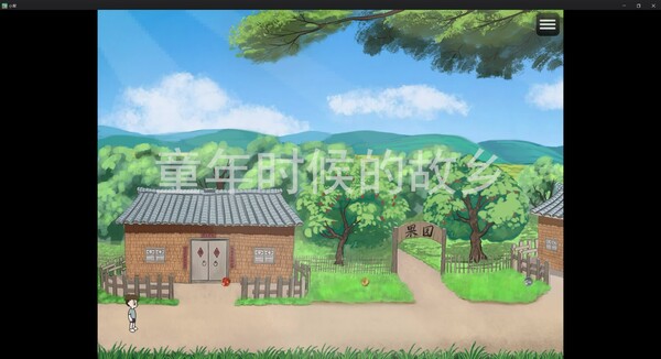 XiaoJun trailer thumbnail