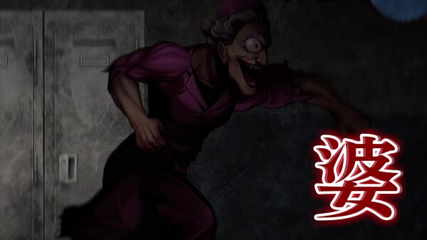PV1 trailer thumbnail