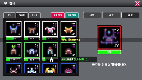 임시 trailer thumbnail