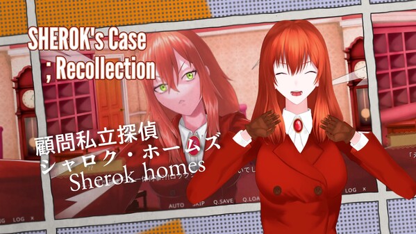 シャロク　紹介パート trailer thumbnail