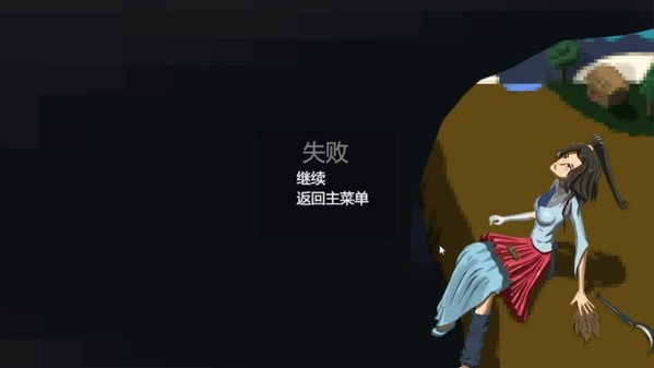 静夜之末影传说—宣传片 trailer thumbnail