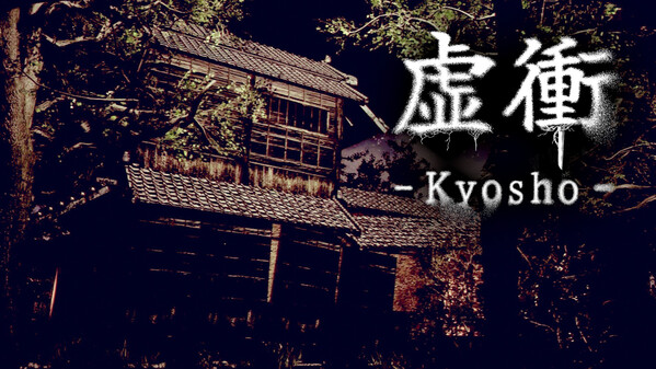 早期アクセストレーラー trailer thumbnail
