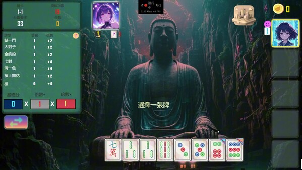 Cc trailer thumbnail
