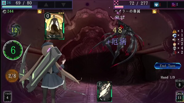AlphaCubePV trailer thumbnail
