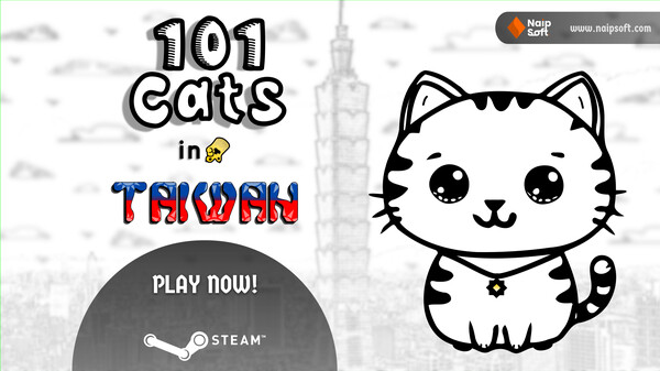TRAILER - 101 Cats in Taiwan - PLAY NOW! trailer thumbnail