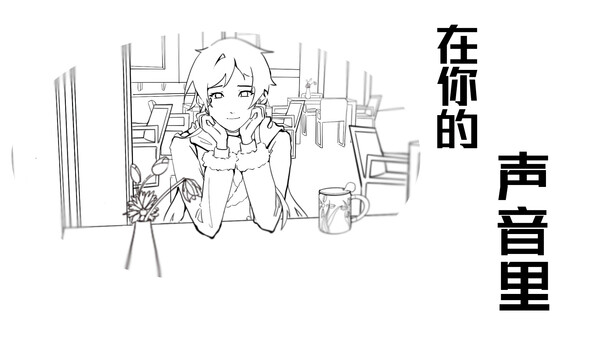先导pv trailer thumbnail
