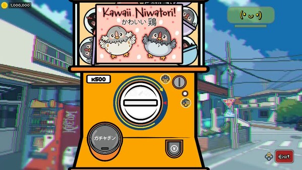 Konbini's World Trailer trailer thumbnail