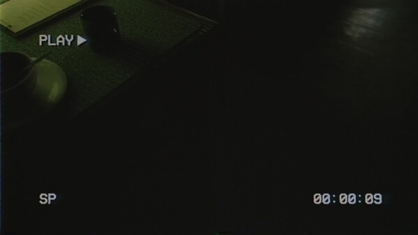 Tape 01 trailer thumbnail