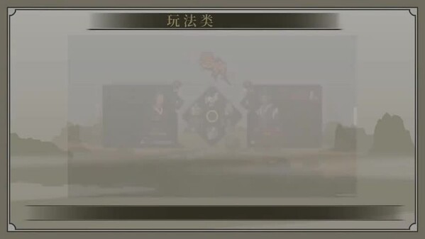 一周年更新回顾 trailer thumbnail
