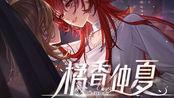 首爆pv trailer thumbnail