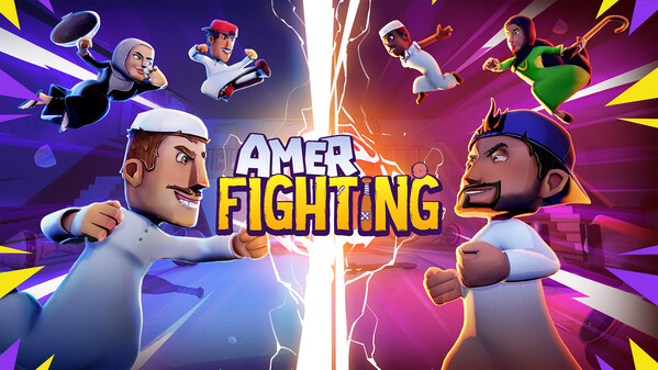 Teaser | Amer Fighting trailer trailer thumbnail