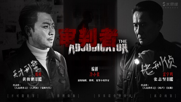 Trailer01 trailer thumbnail