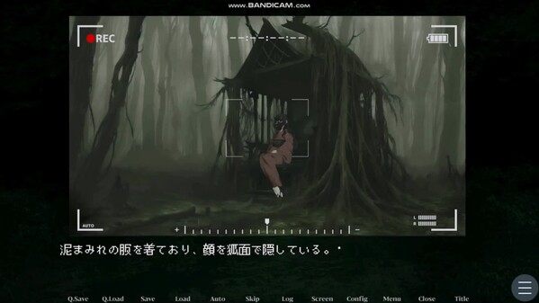 mokosoft trailer thumbnail