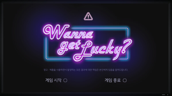 Trailer trailer thumbnail