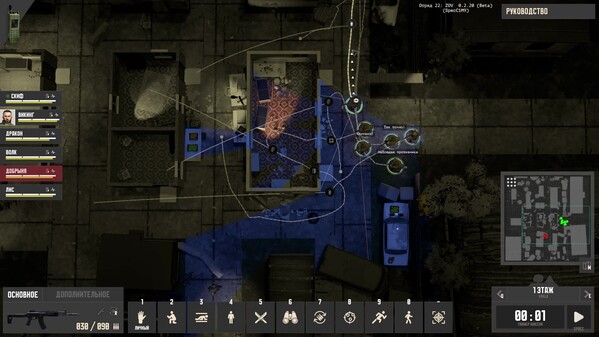 Gameplay portion trailer thumbnail