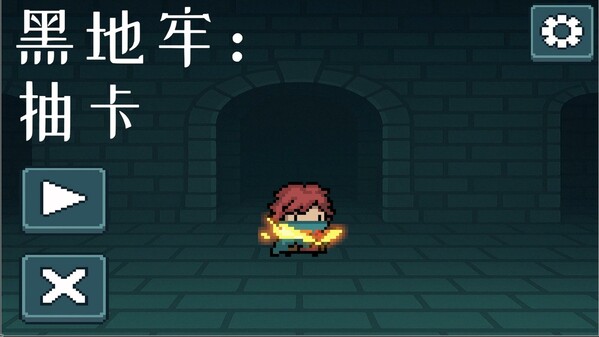 Gameplay trailer thumbnail
