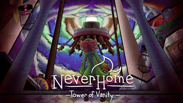Tower of Vanity Trailer 1 trailer thumbnail