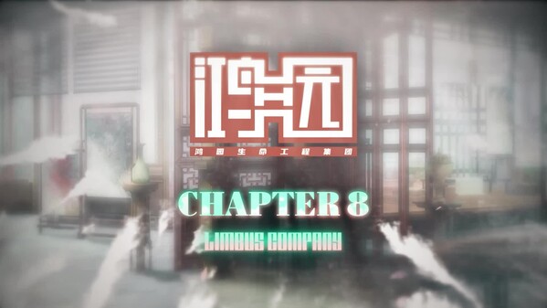 limbus_chapter_8 trailer thumbnail