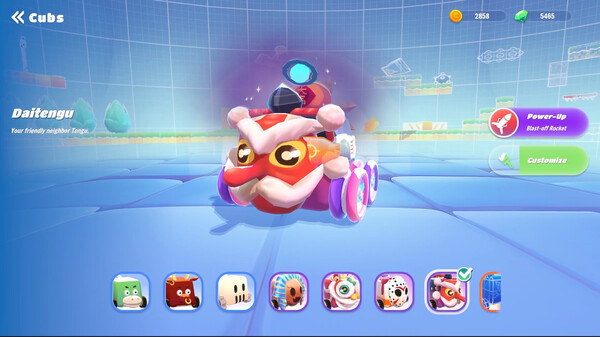 Skin trailer thumbnail