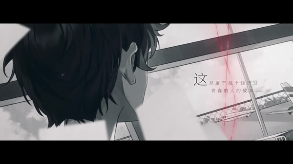 主题曲 trailer thumbnail